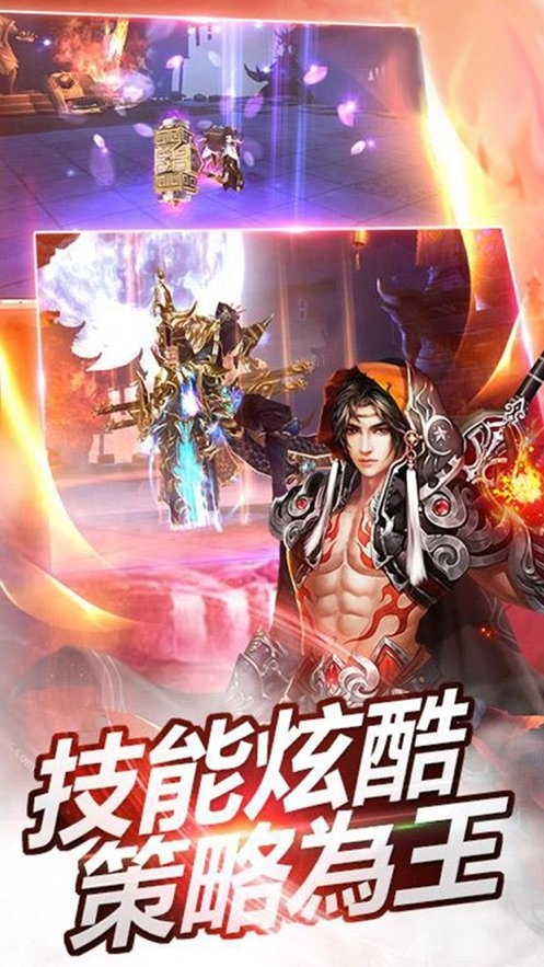 玄武古镜安卓官方版图3