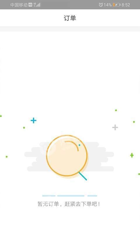 梦圆优选最新免费版