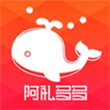 阿礼多多最新免费版