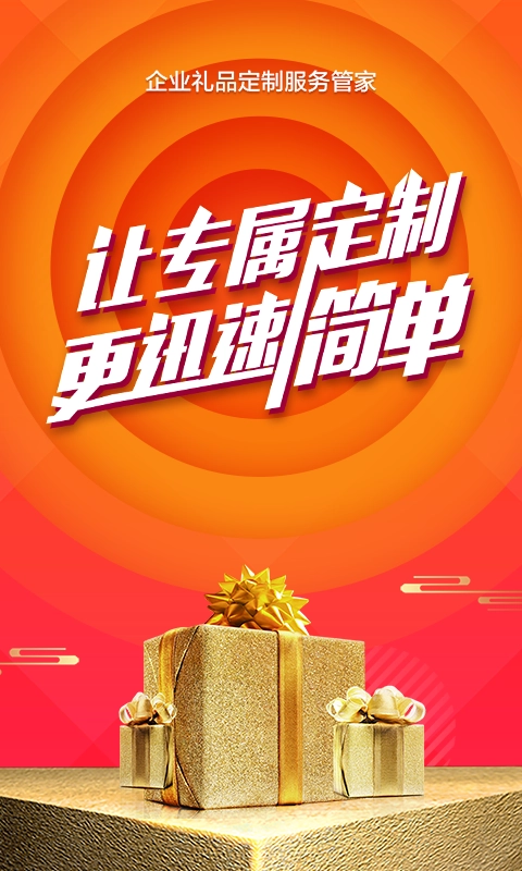阿礼多多最新免费版