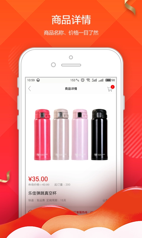 阿礼多多最新免费版