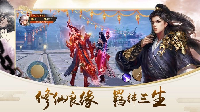 游戏截图