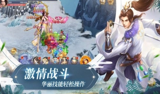 游戏截图