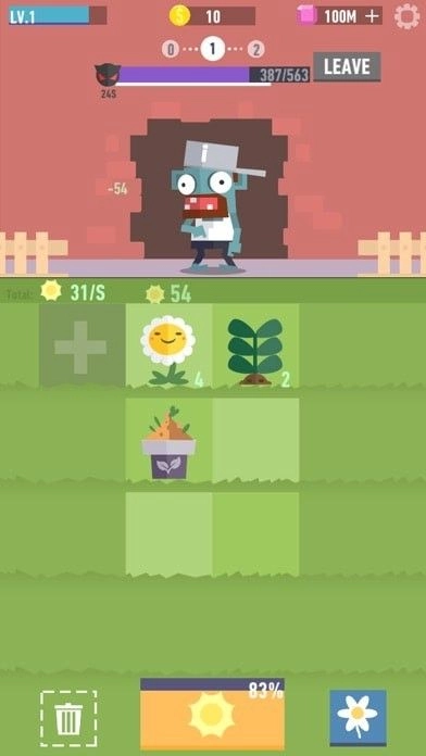 别打植物安卓下载