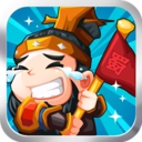 魔改三国游戏纯净最新版