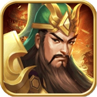 周瑜大战诸葛亮手游免费版