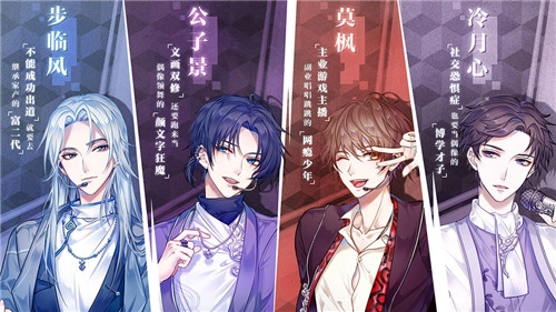 创造练习生官方版下载