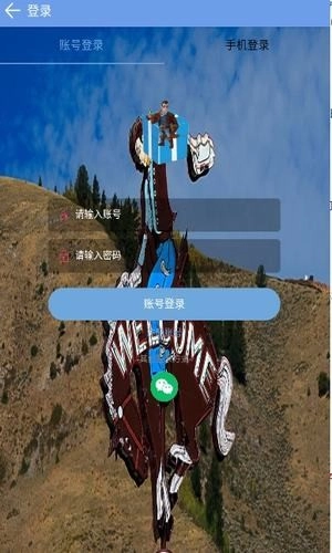 赏金牛仔安卓直装版