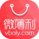 微薄利官方正版