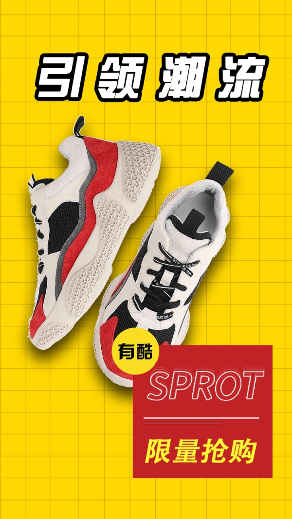 有酷手机最新版图1