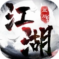 九州明月刀游戏绿色版