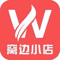 窝边小店安卓官方版