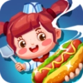 五星美食餐厅游戏安装包
