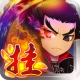 丛林三国志直装版