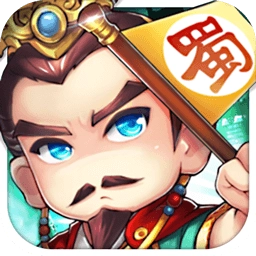 三国之贾诩安卓版