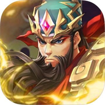 武定三国行官方最新版