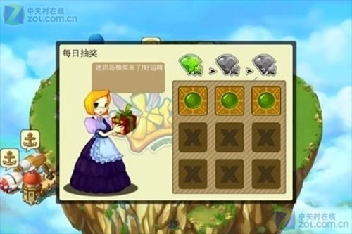 迷你岛MINISTOP游戏无广告版