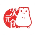 次元仓手机版
