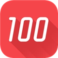 网易100分