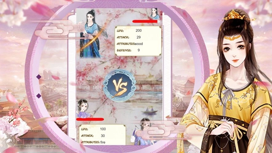 奈何繁华入君梦官方最新版