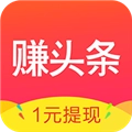 米赚头条