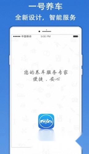 香不香港最新免费版图2