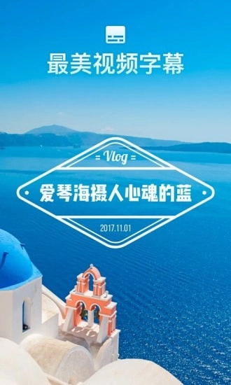 猫饼安卓官方版图3