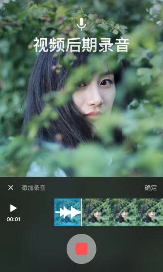 猫饼安卓官方版图5
