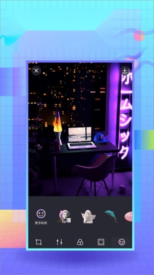 蒸汽波相机最新版图5