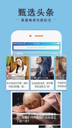 十色谷最新免费版图2
