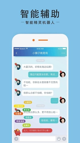 十色谷最新免费版图1