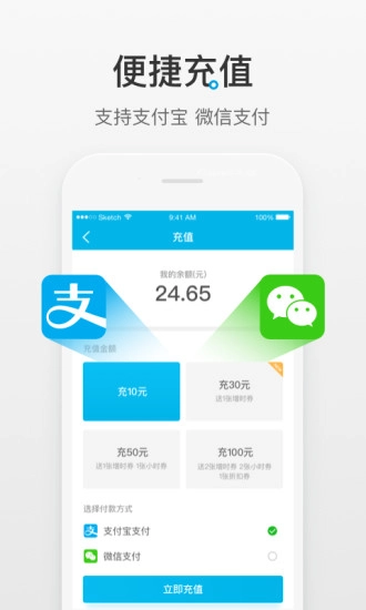 滋滋来电安卓直装版图3