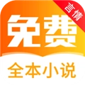 醒读通用版
