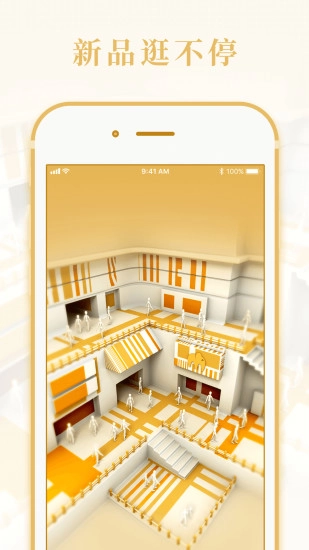 摩摩哒通用版图3