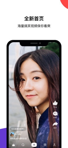 戏多多正版图2