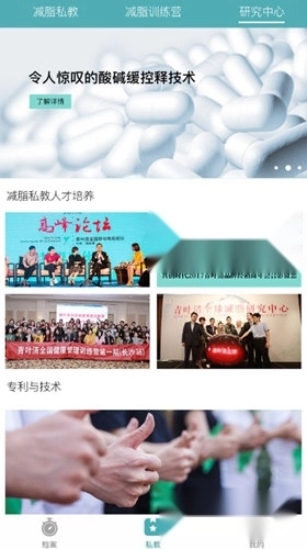 青叶清直装版图3