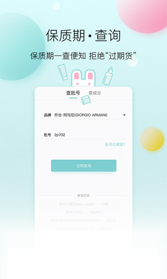 凹凹啦(1)