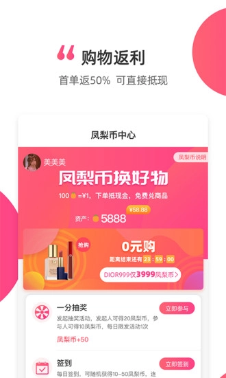 黑凤梨直装版图3