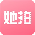 她拍相机原版