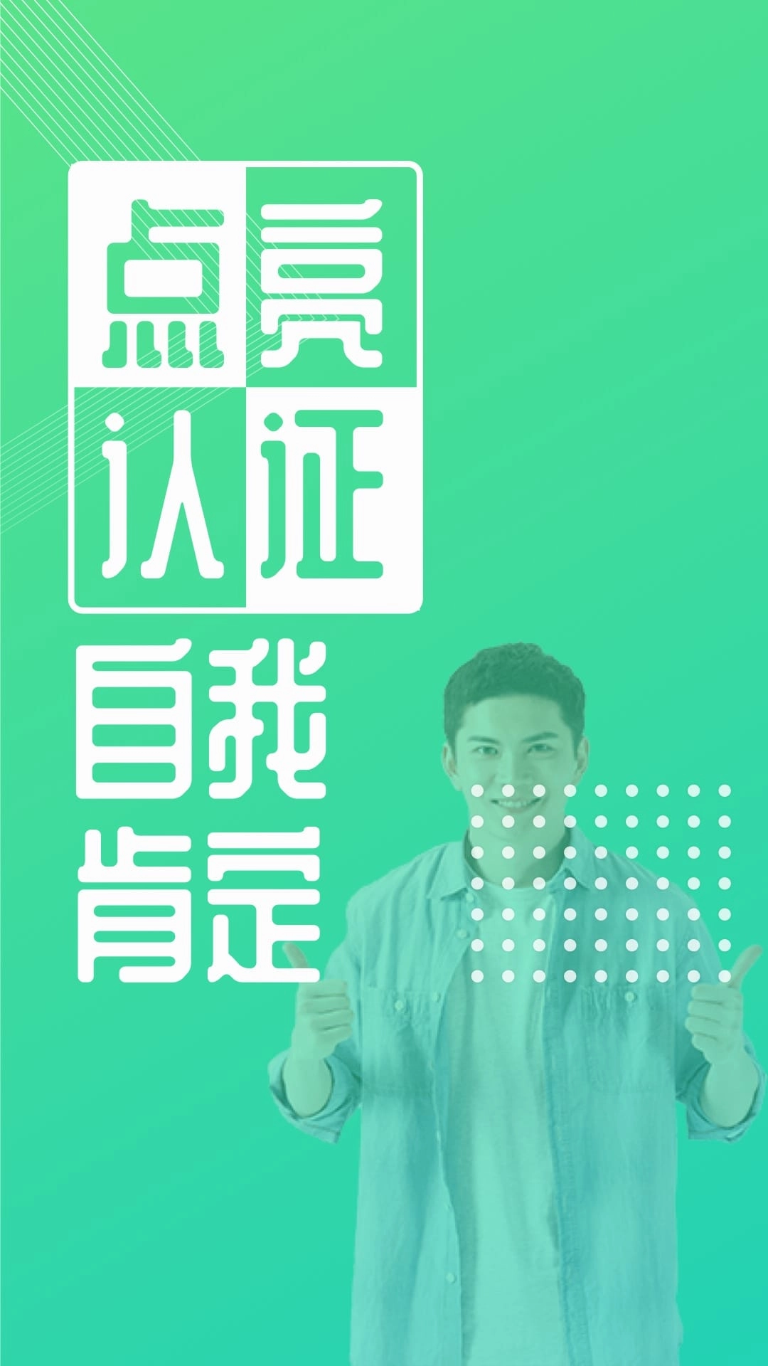 声声免费原版图3