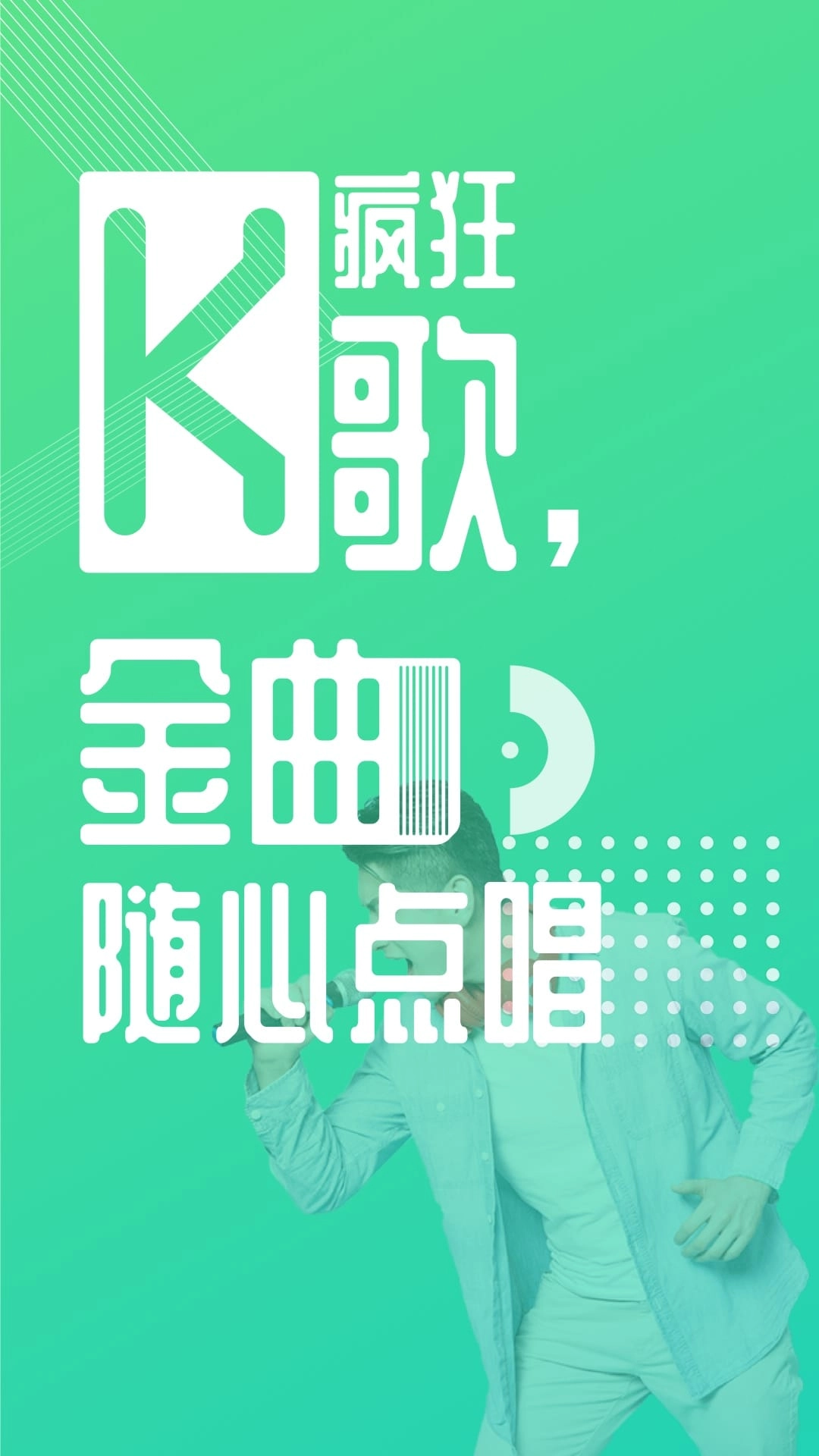 声声免费原版图4
