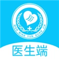 慢病云管家医生端