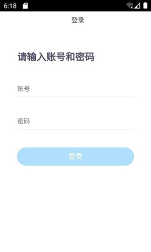 咔嚓拍错题最新版图1