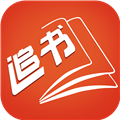 免费追书大全阅读器