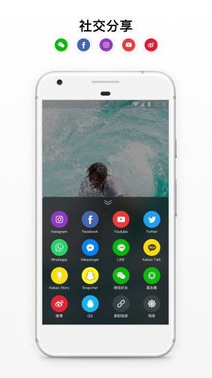 Insta360 ONE X(5)