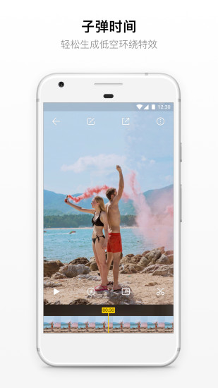 Insta360 ONE X(4)