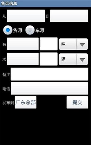 一点通最新版图2