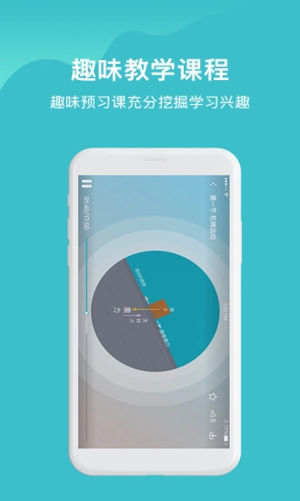 大师100原版图3