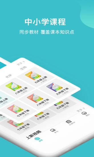大师100原版图2