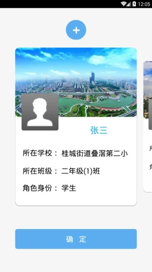 明博众教智算365(1)